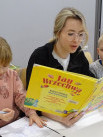Kluby: Wiosenne spotkanie z poezją - Zdjęcie nr 14